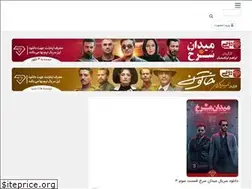 Sites similar to rubyvideo.ir