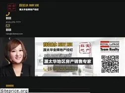 Sites similar to rubyxue.com