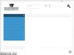 Sites similar to rucam-video.ru