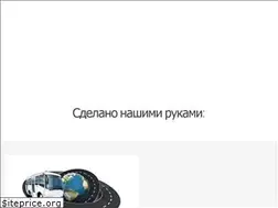 Sites similar to rucami.ru