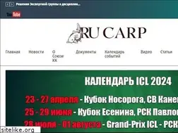 Sites similar to rucarp.ru