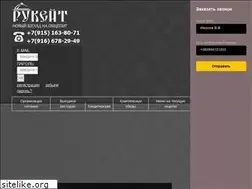 Sites similar to rucate.ru