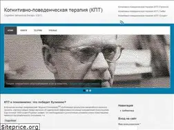 Sites similar to rucbt.ru