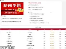 Sites similar to rucedu.cn