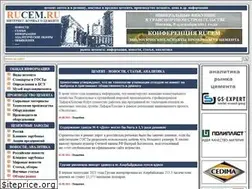 Sites similar to rucem.ru