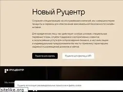 Sites similar to rucenter.com