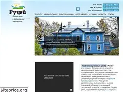 Sites similar to ruchey.org