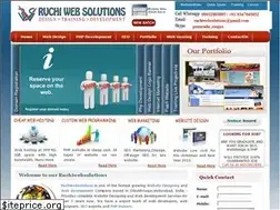 Sites similar to ruchiwebsolutions.com