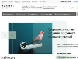 Sites similar to ruchki-shop.ru
