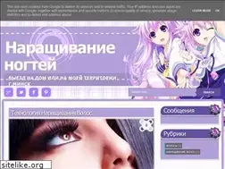 Sites similar to ruchki10.blogspot.com