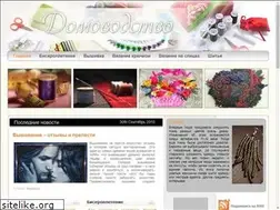 Sites similar to ruchkizolotie.ru
