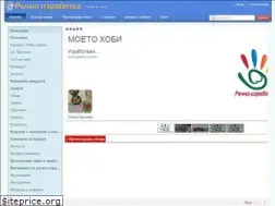 Sites similar to ruchnaizrabotka.com