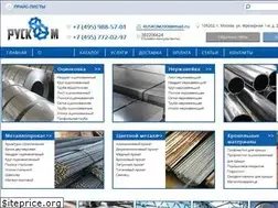 Sites similar to ruckom.ru
