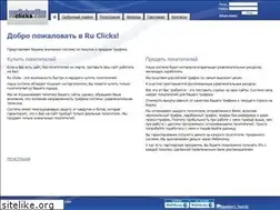Sites similar to ruclicks.com