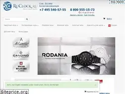 Sites similar to ruclock.ru
