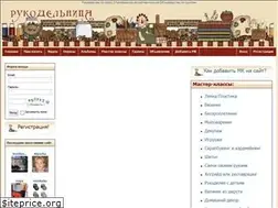 Sites similar to rucodelniza.ru
