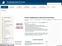 Sites similar to ruconf.ru