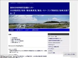 Sites similar to rud.spring8.or.jp