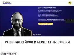 Sites similar to rudakovrabotaet.ru