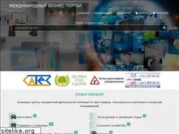 Sites similar to rudana.biz