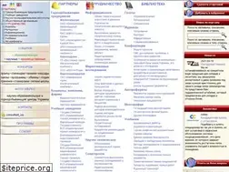 Sites similar to rudana.in.ua