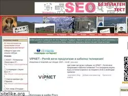 Sites similar to rudarci.com