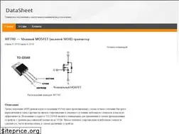 Sites similar to rudatasheet.ru