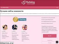Sites similar to rudating.online