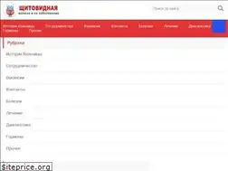 Sites similar to rudbolnica.ru