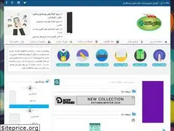 Sites similar to ruddl.ir