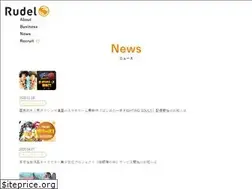 Sites similar to rudel.jp