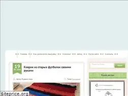 Sites similar to rudenko-anna.ru