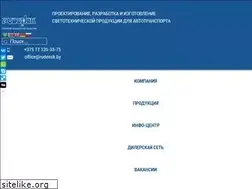 Sites similar to rudensk.com