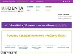 Sites similar to rudenta-kids.ru
