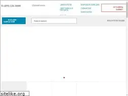 Sites similar to rudetali.ru