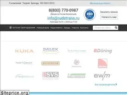Sites similar to rudetrans.ru