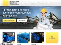 Sites similar to rudgor21.ru