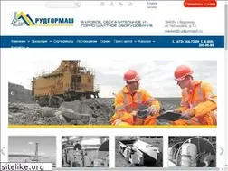 Sites similar to rudgormash.ru