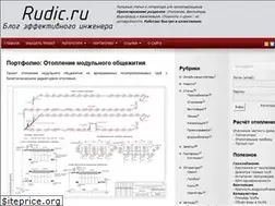 Sites similar to rudic.ru