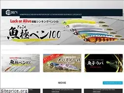 Sites similar to rudies.co.jp