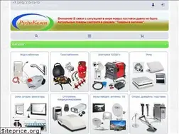 Sites similar to rudikemp.ru