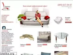 Sites similar to rudivan.ru
