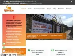 Sites similar to rudiy-kit.com