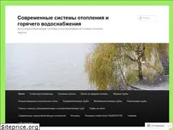 Sites similar to rudjanov.wordpress.com