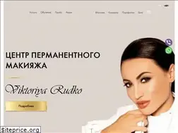 Sites similar to rudko.com.ua