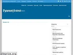 Sites similar to rudnyi-altai.kz