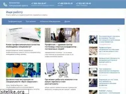 Sites similar to rudolf-steiner.ru