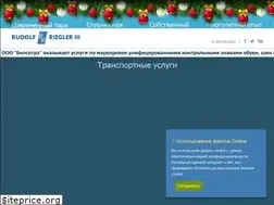 Sites similar to rudolf.by