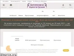 Sites similar to rudolfsteiner.bg