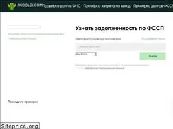Sites similar to rudolgi.com